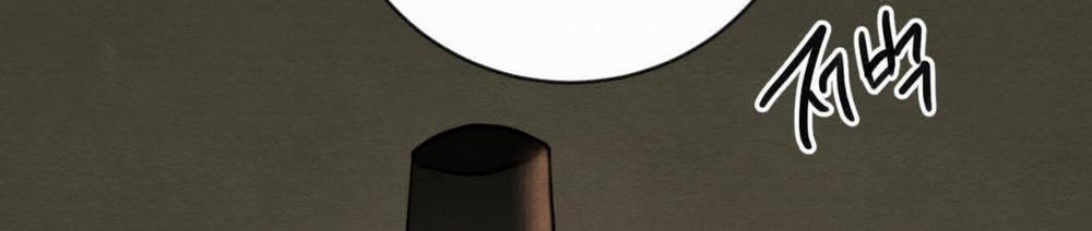 Dạ Ký – Vãn Dạ Họa Nhân 123.2 trang 62