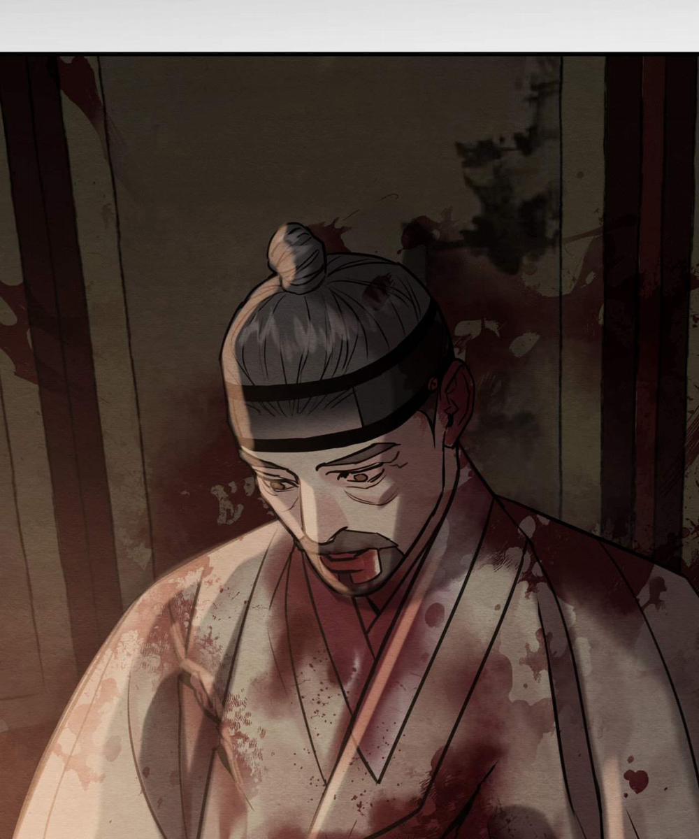 Dạ Ký – Vãn Dạ Họa Nhân 124.1 trang 23