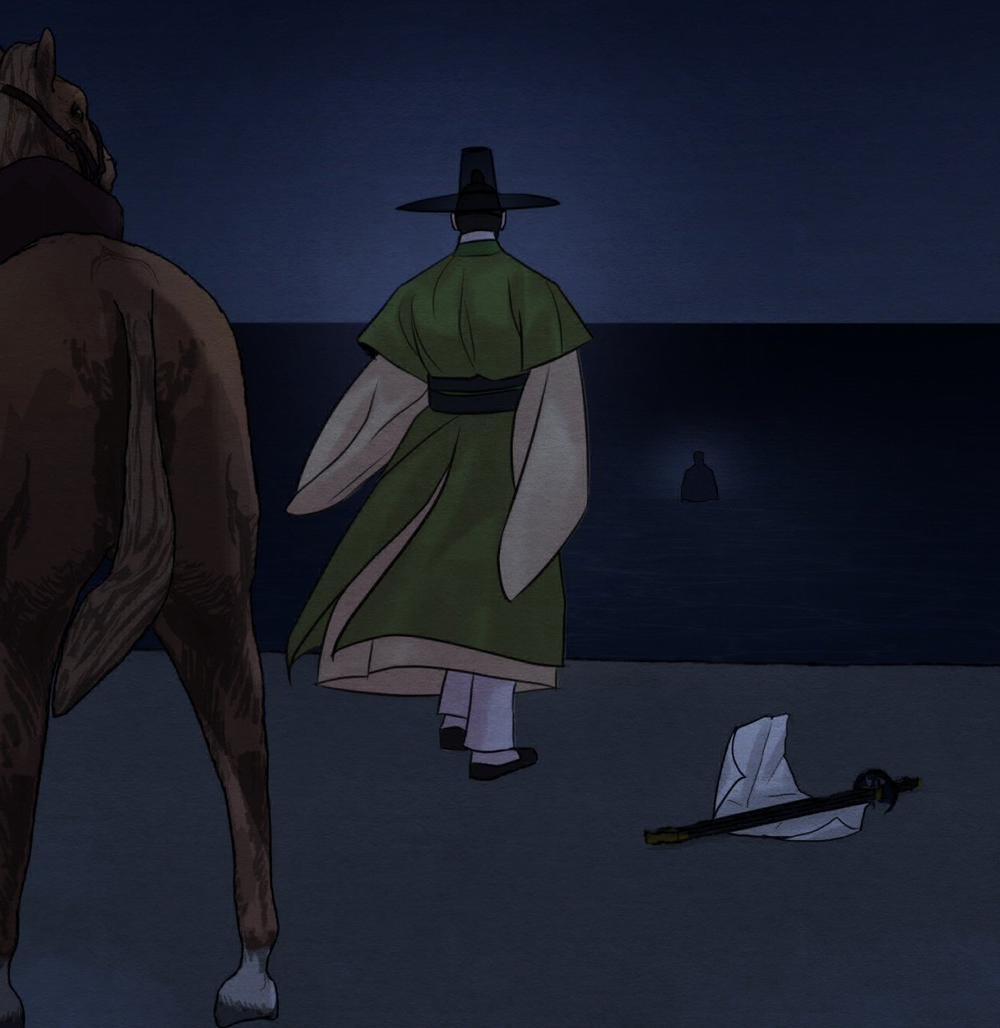 Dạ Ký – Vãn Dạ Họa Nhân 124.2 trang 24