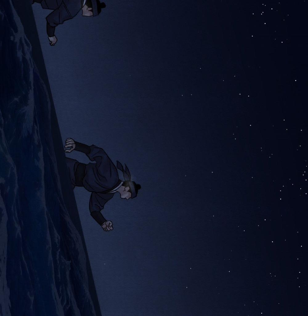 Dạ Ký – Vãn Dạ Họa Nhân 124.2 trang 36