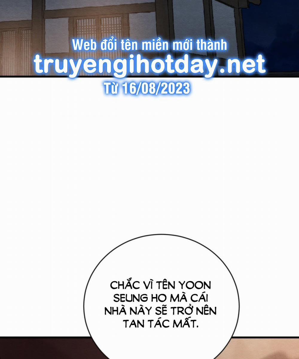 Dạ Ký – Vãn Dạ Họa Nhân 125.1 trang 1