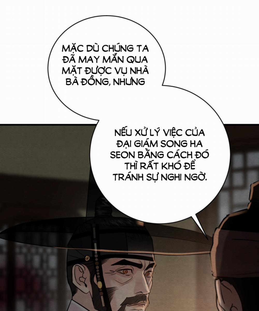 Dạ Ký – Vãn Dạ Họa Nhân 125.1 trang 9