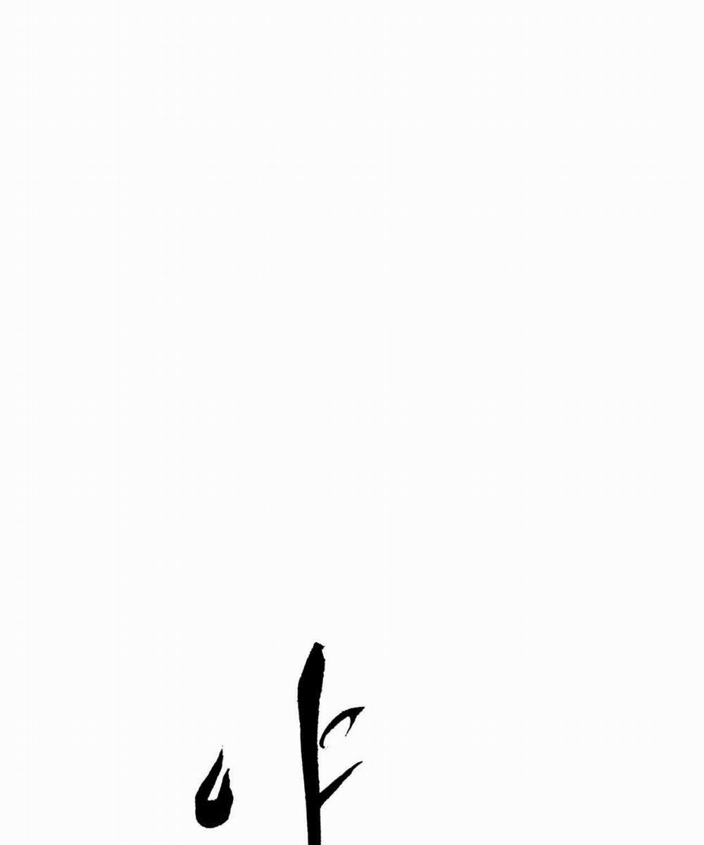 Dạ Ký – Vãn Dạ Họa Nhân 126.1 trang 12