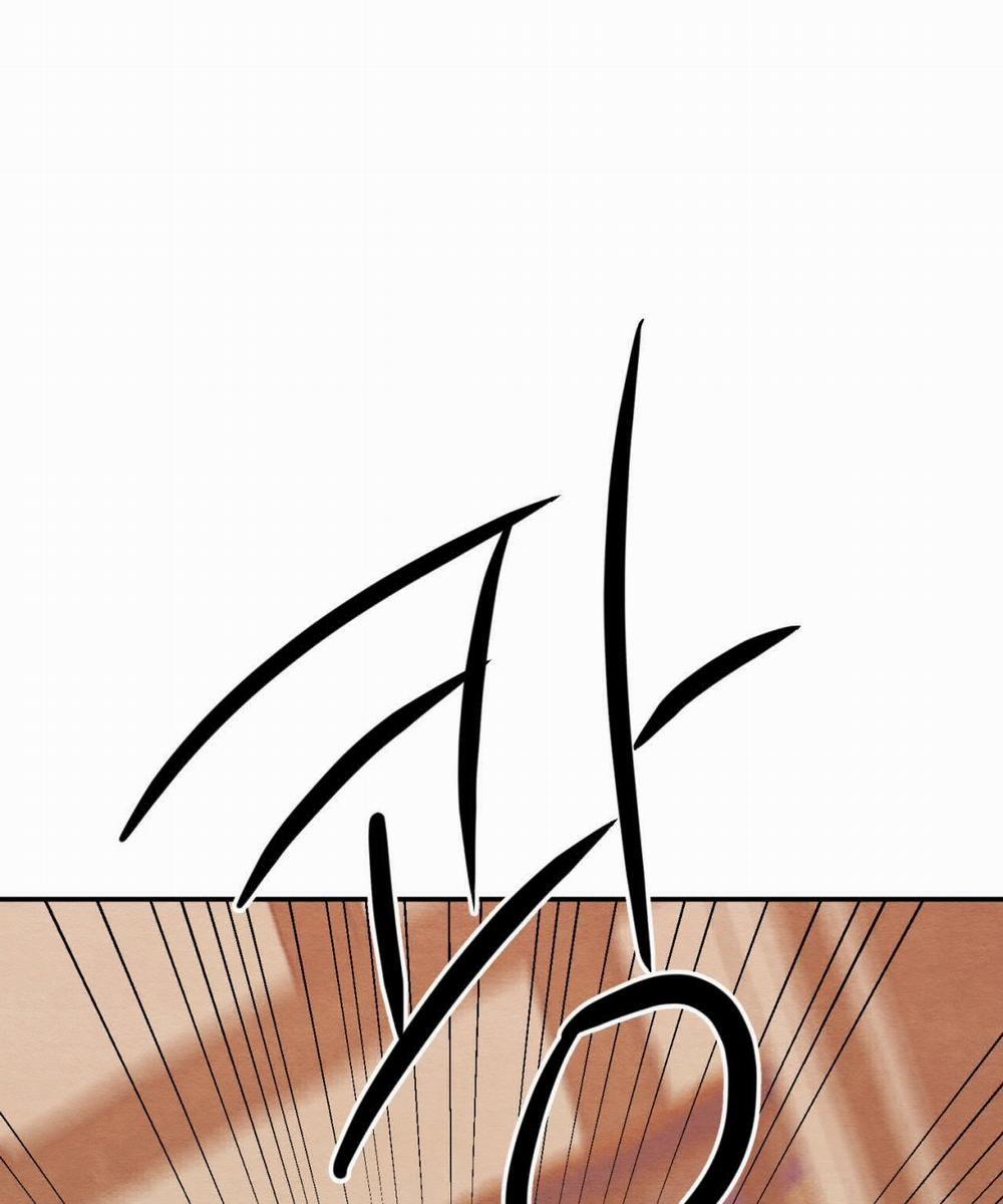 Dạ Ký – Vãn Dạ Họa Nhân 126.1 trang 14