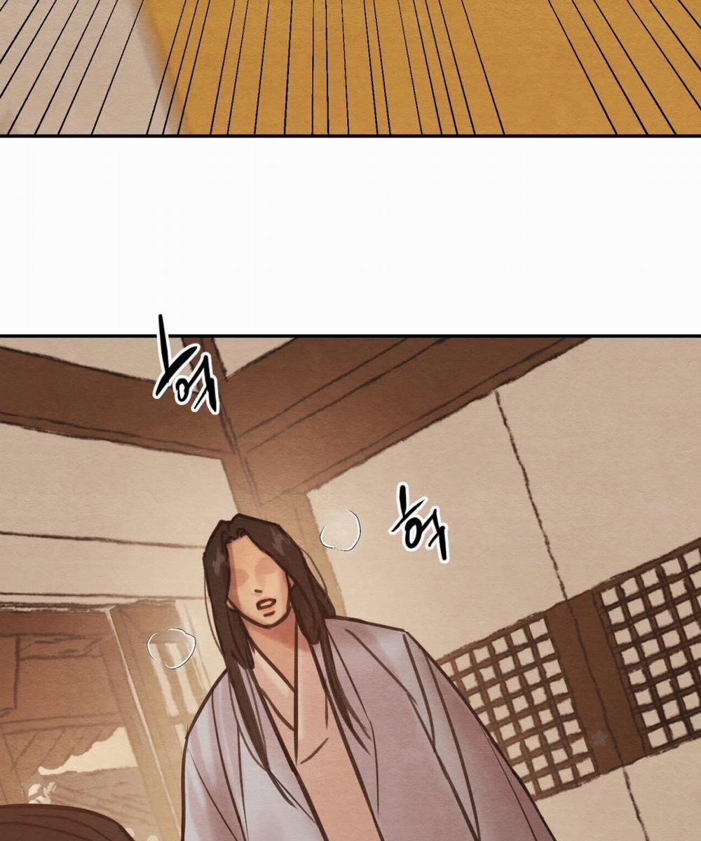 Dạ Ký – Vãn Dạ Họa Nhân 126.1 trang 16