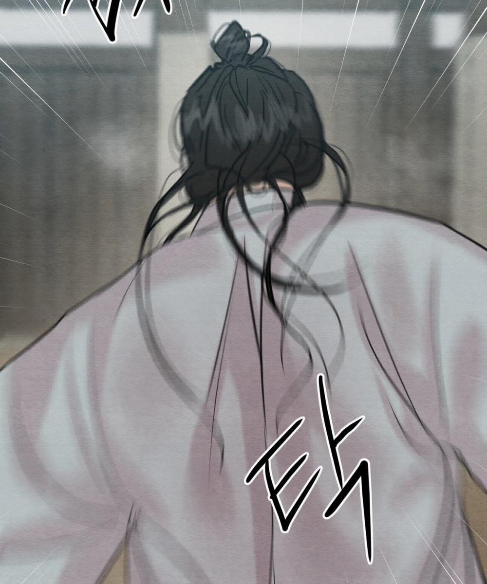 Dạ Ký – Vãn Dạ Họa Nhân 126.1 trang 2