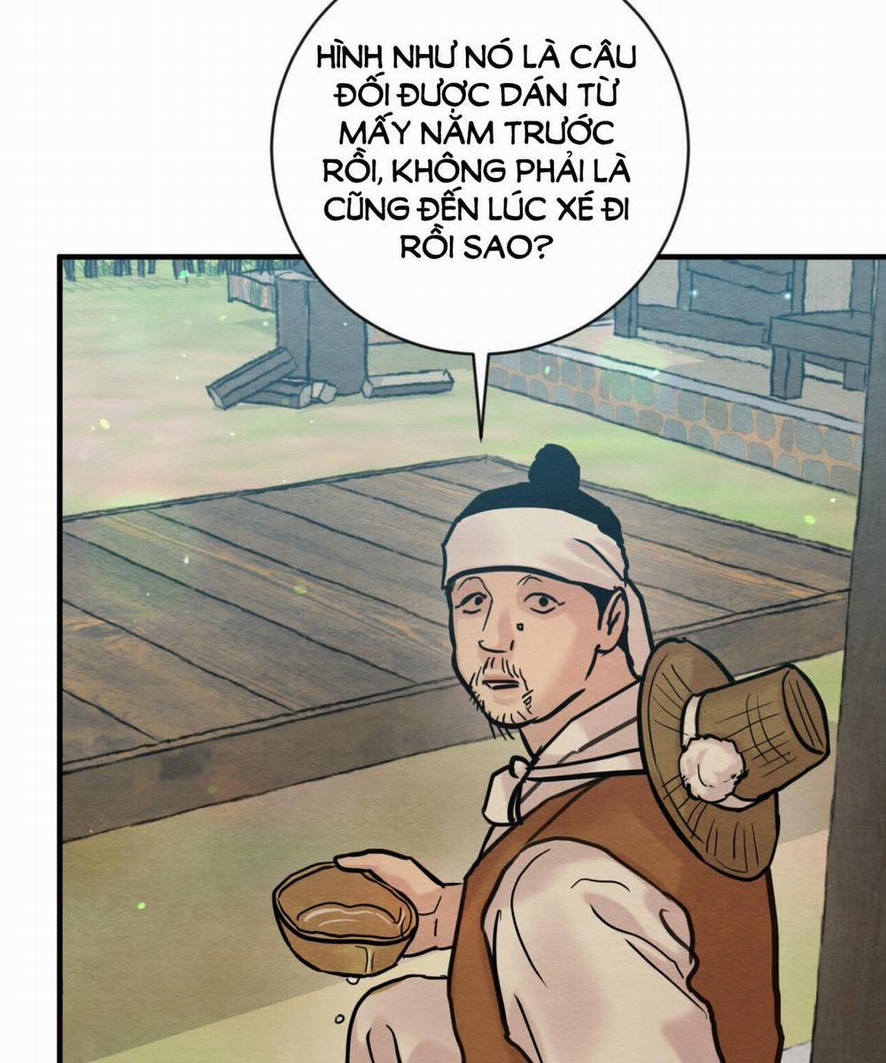 Dạ Ký – Vãn Dạ Họa Nhân 128.1 trang 26