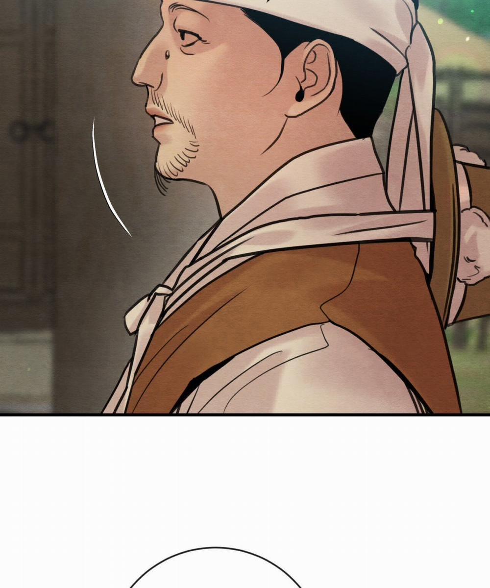 Dạ Ký – Vãn Dạ Họa Nhân 128.2 trang 17