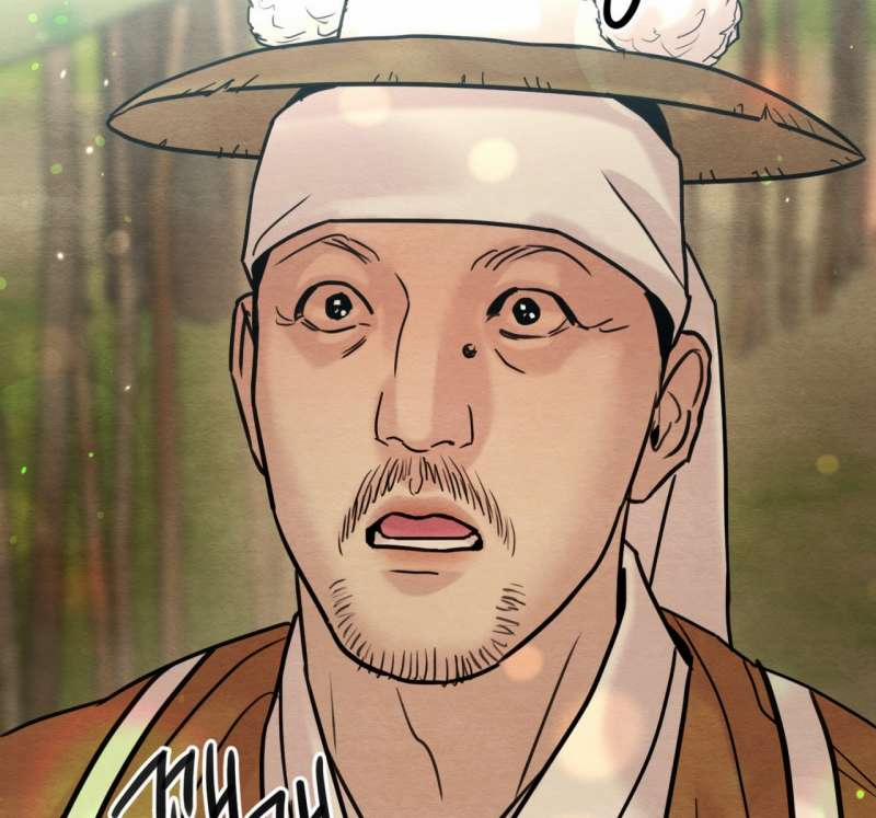 Dạ Ký – Vãn Dạ Họa Nhân 129.1 trang 47