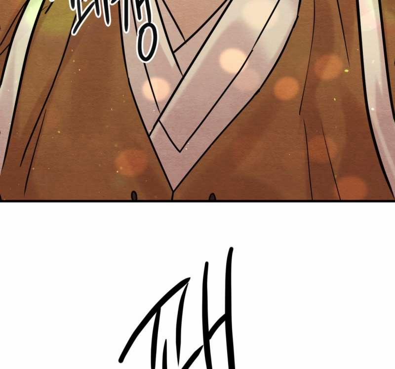 Dạ Ký – Vãn Dạ Họa Nhân 129.1 trang 48