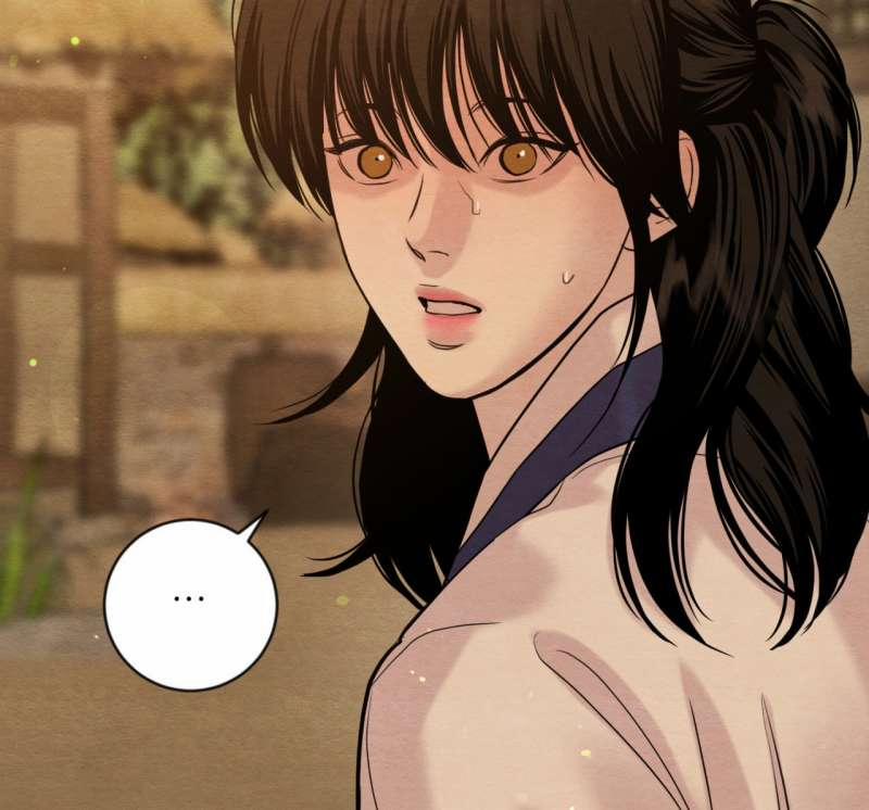 Dạ Ký – Vãn Dạ Họa Nhân 129.5 trang 2