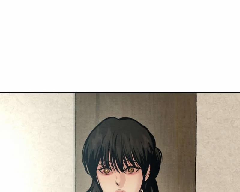 Dạ Ký – Vãn Dạ Họa Nhân 129.5 trang 78