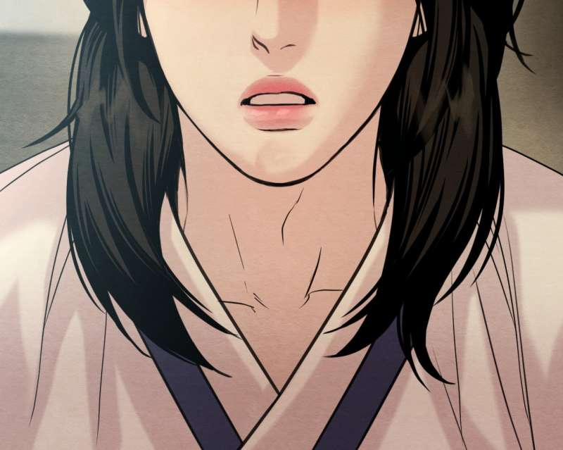 Dạ Ký – Vãn Dạ Họa Nhân 129.5 trang 82