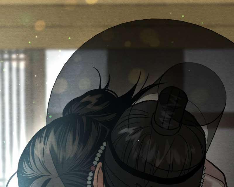 Dạ Ký – Vãn Dạ Họa Nhân 129.5 trang 86