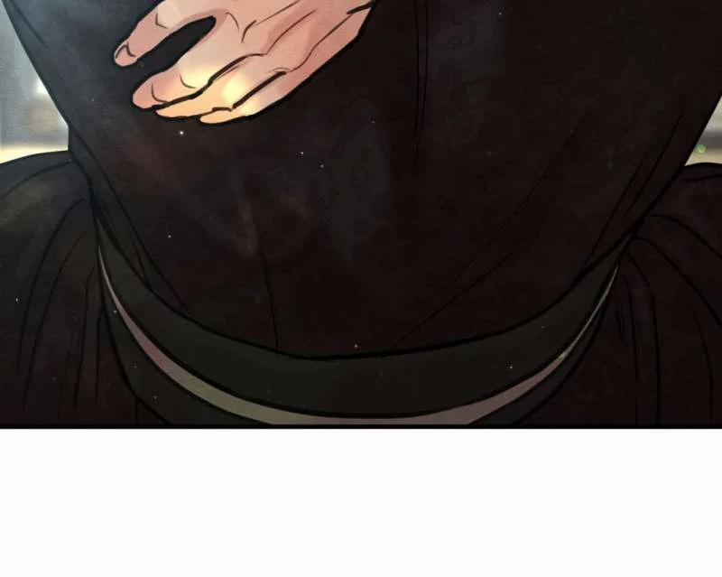 Dạ Ký – Vãn Dạ Họa Nhân 129.5 trang 88