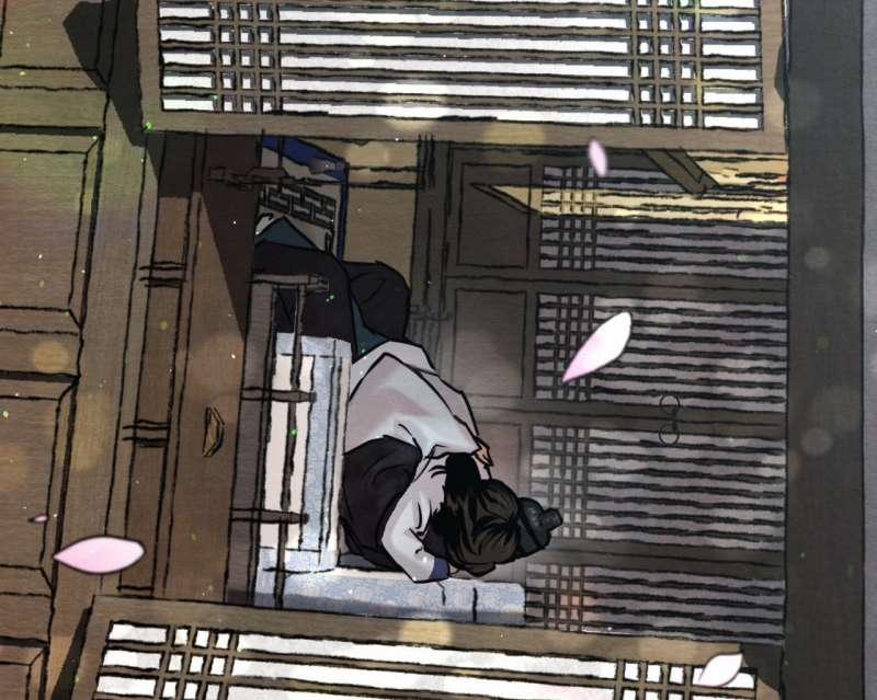 Dạ Ký – Vãn Dạ Họa Nhân 129.5 trang 98