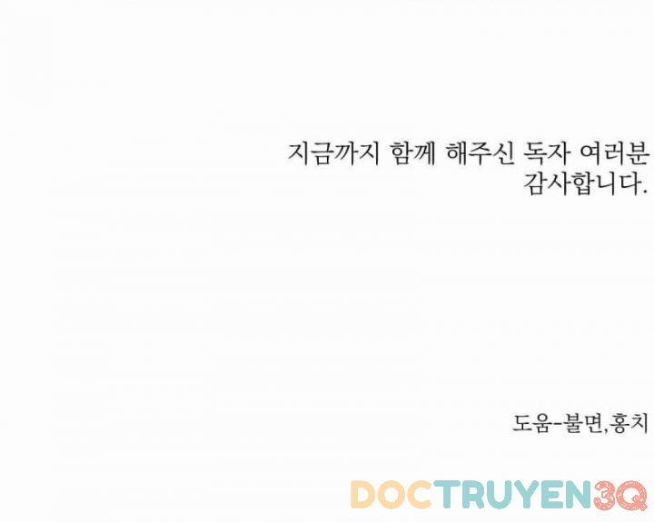 Dạ Ký – Vãn Dạ Họa Nhân 130 trang 101