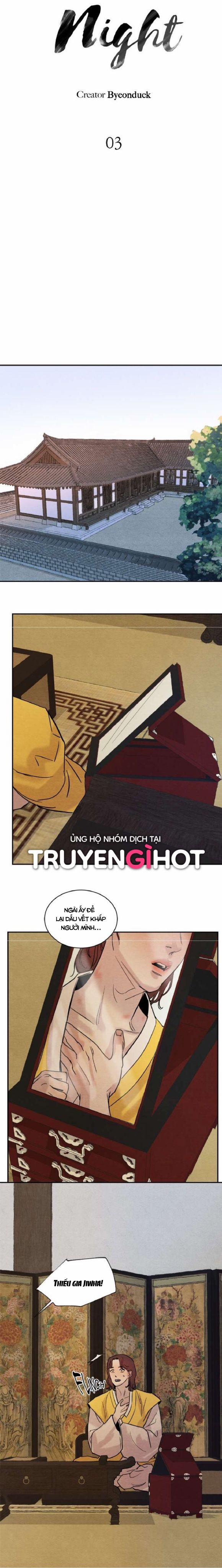 Dạ Ký – Vãn Dạ Họa Nhân 3 trang 2