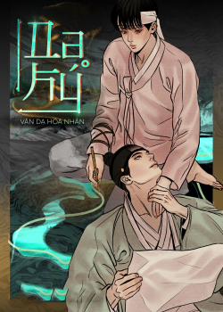 Đọc truyện tranh Dạ Ký – Vãn Dạ Họa Nhân