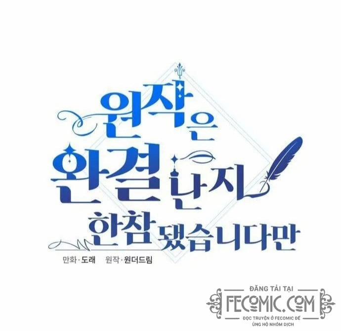 Đã Lâu Kể Từ Khi Cuốn Tiểu Thuyết Gốc Được Hoàn Thành 1 trang 15