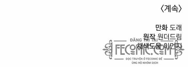 Đã Lâu Kể Từ Khi Cuốn Tiểu Thuyết Gốc Được Hoàn Thành 4 trang 55