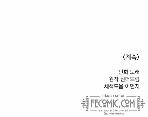 Đã Lâu Kể Từ Khi Cuốn Tiểu Thuyết Gốc Được Hoàn Thành 5 trang 49