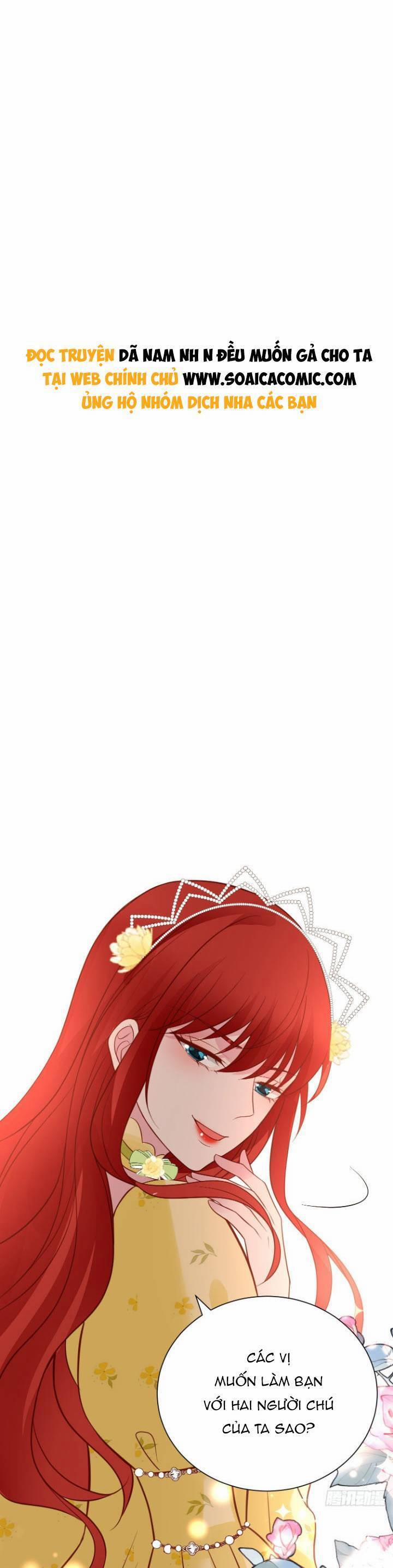 Dã Nam Nhân Đều Muốn Gả Cho Ta 70 trang 0