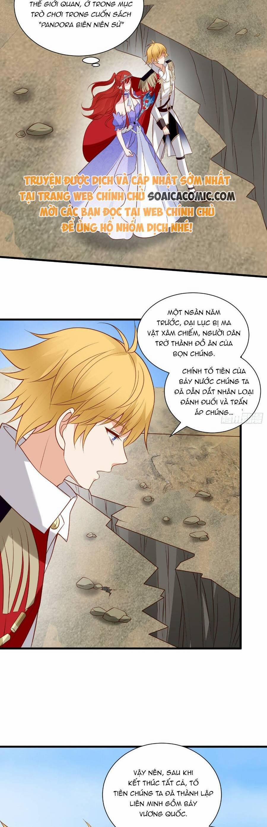 Dã Nam Nhân Đều Muốn Gả Cho Ta 73 trang 1