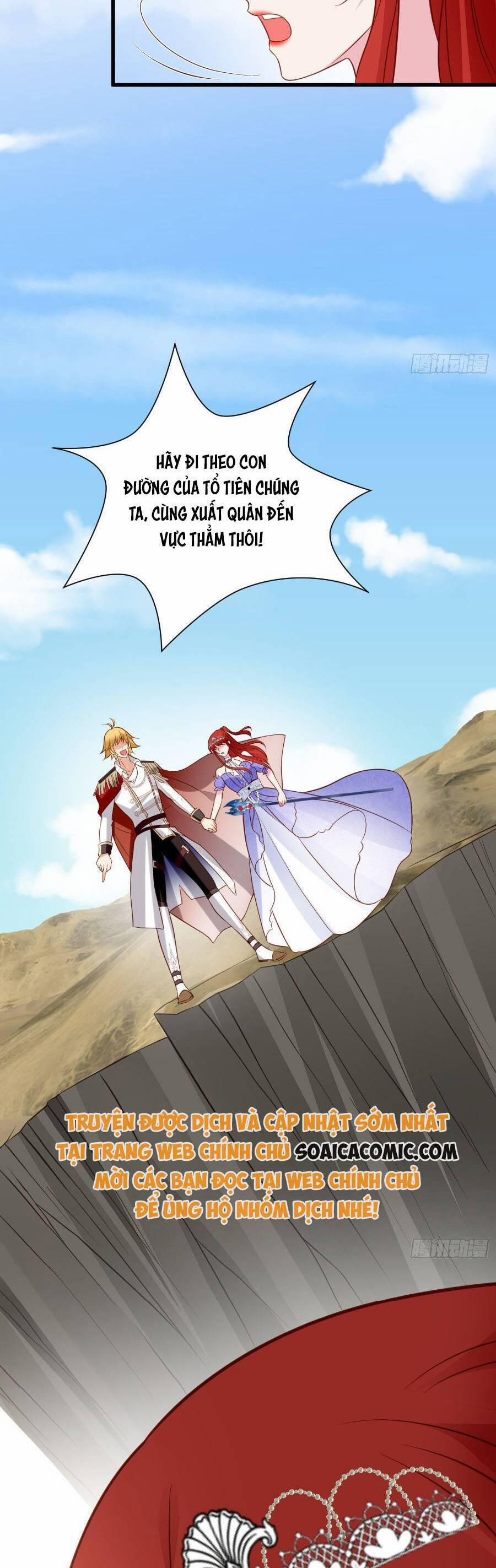 Dã Nam Nhân Đều Muốn Gả Cho Ta 73 trang 11