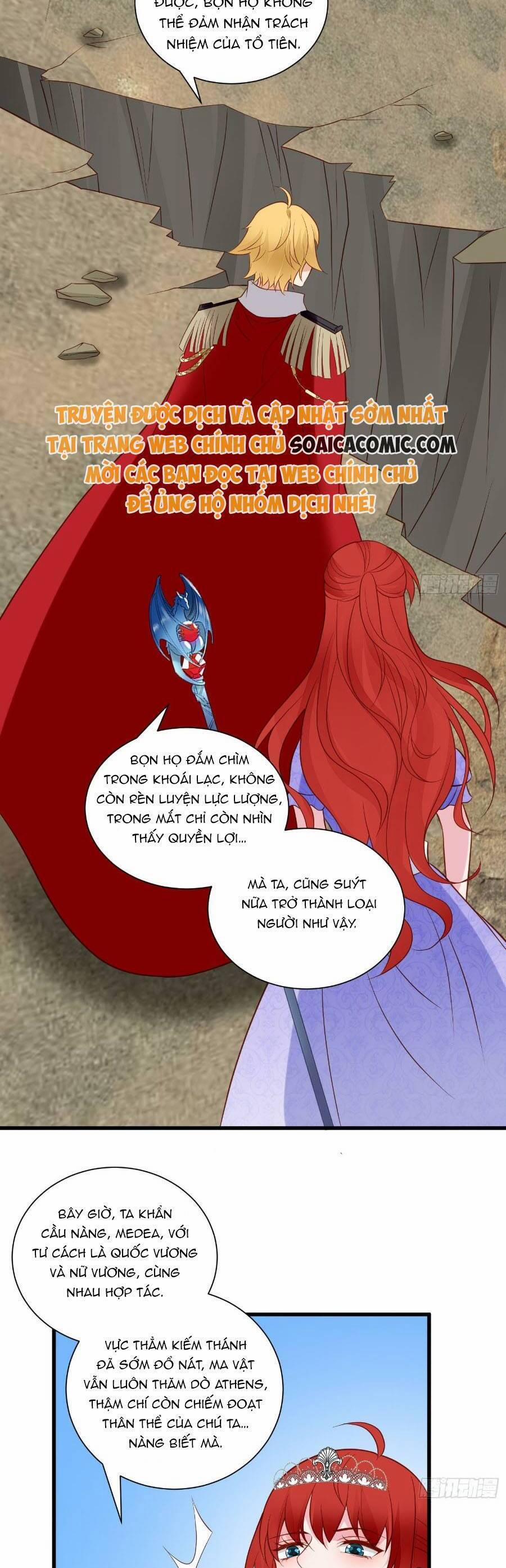 Dã Nam Nhân Đều Muốn Gả Cho Ta 73 trang 4