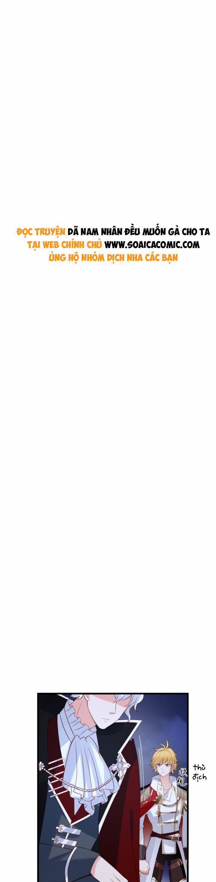 Dã Nam Nhân Đều Muốn Gả Cho Ta 77 trang 0