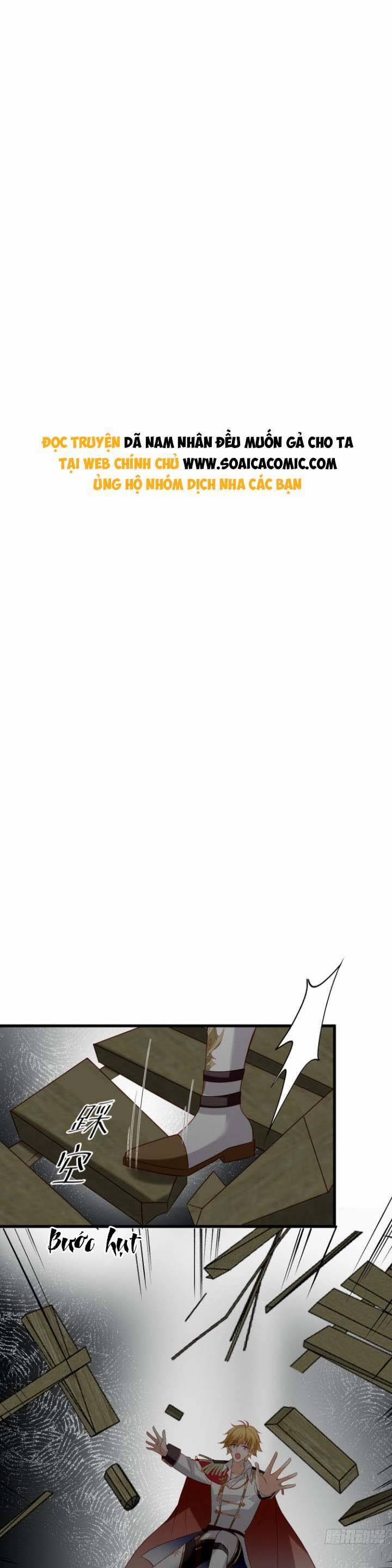 Dã Nam Nhân Đều Muốn Gả Cho Ta 78 trang 0