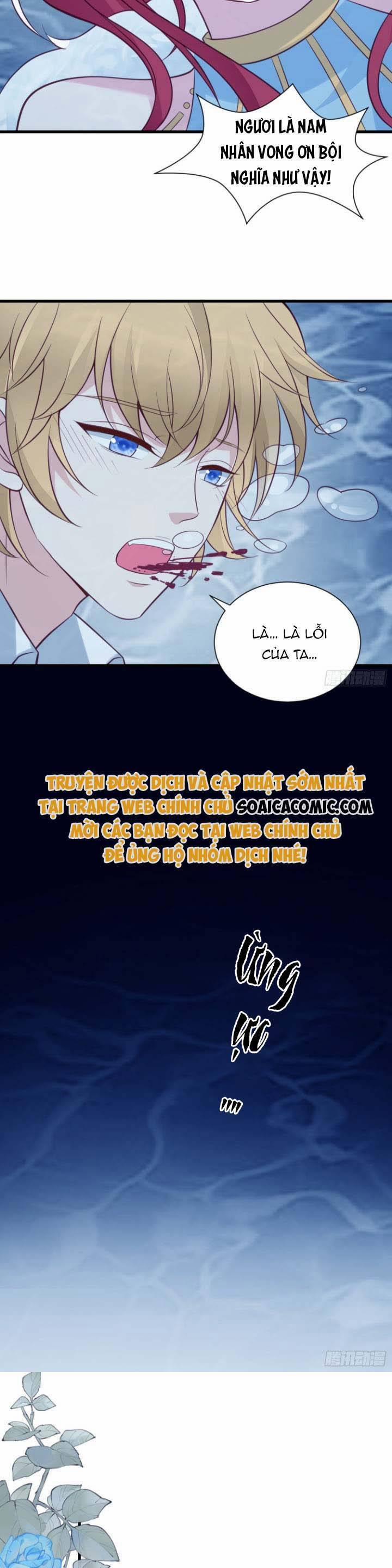 Dã Nam Nhân Đều Muốn Gả Cho Ta 78 trang 5