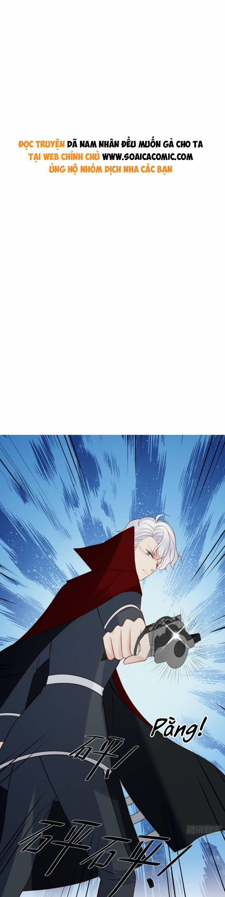 Dã Nam Nhân Đều Muốn Gả Cho Ta 80 trang 0
