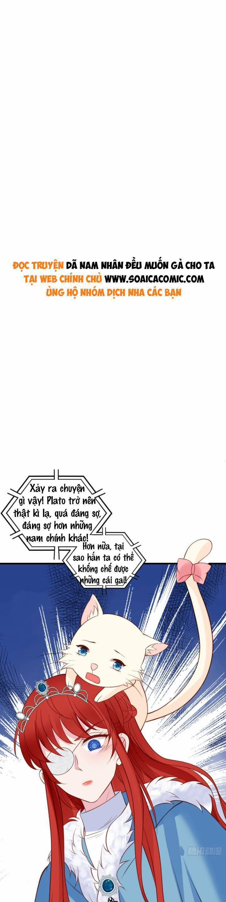 Dã Nam Nhân Đều Muốn Gả Cho Ta 81 trang 0