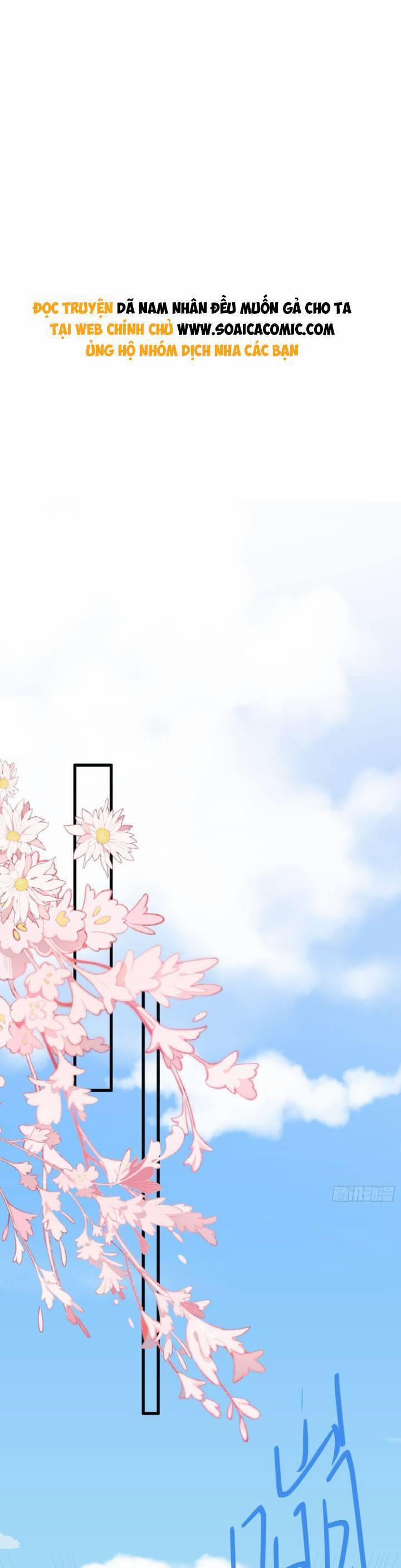 Dã Nam Nhân Đều Muốn Gả Cho Ta 82 trang 0
