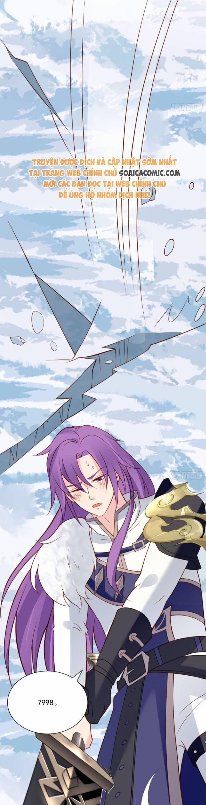 Dã Nam Nhân Đều Muốn Gả Cho Ta 82 trang 2