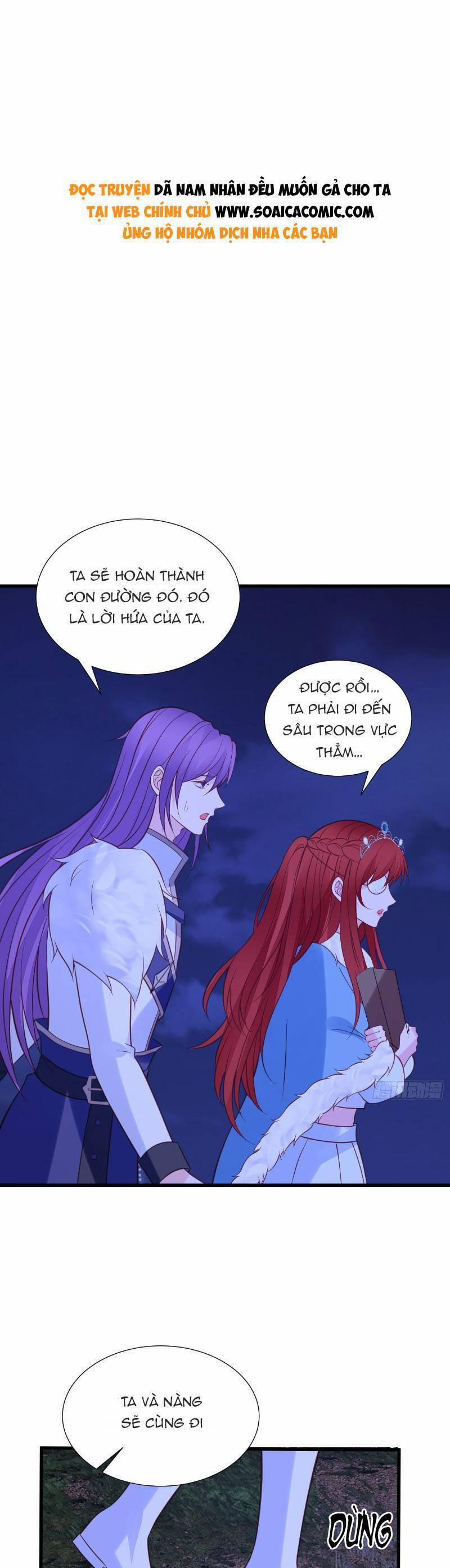 Dã Nam Nhân Đều Muốn Gả Cho Ta 83 trang 0