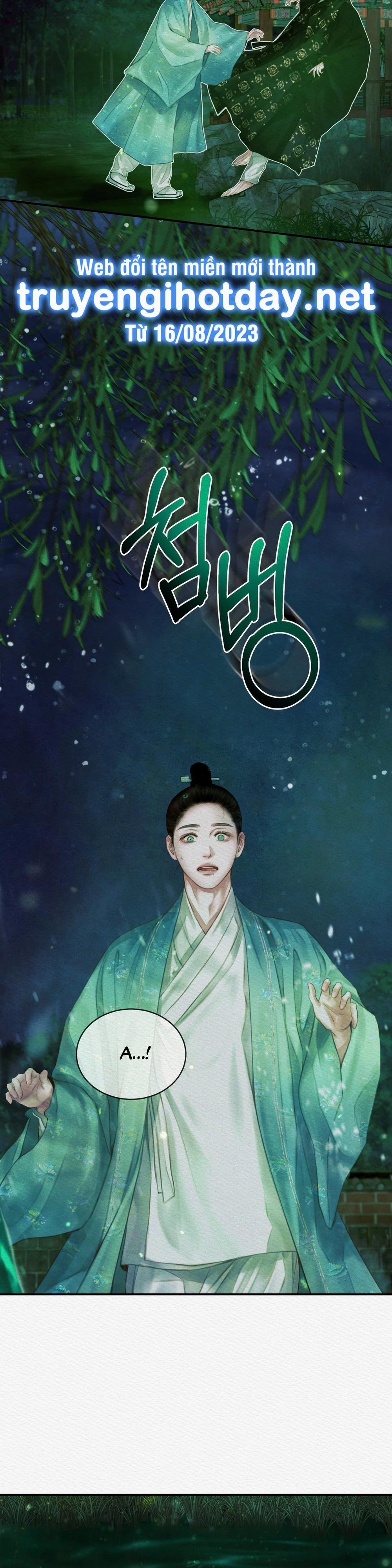 Dạ Quỷ 48.1 trang 14