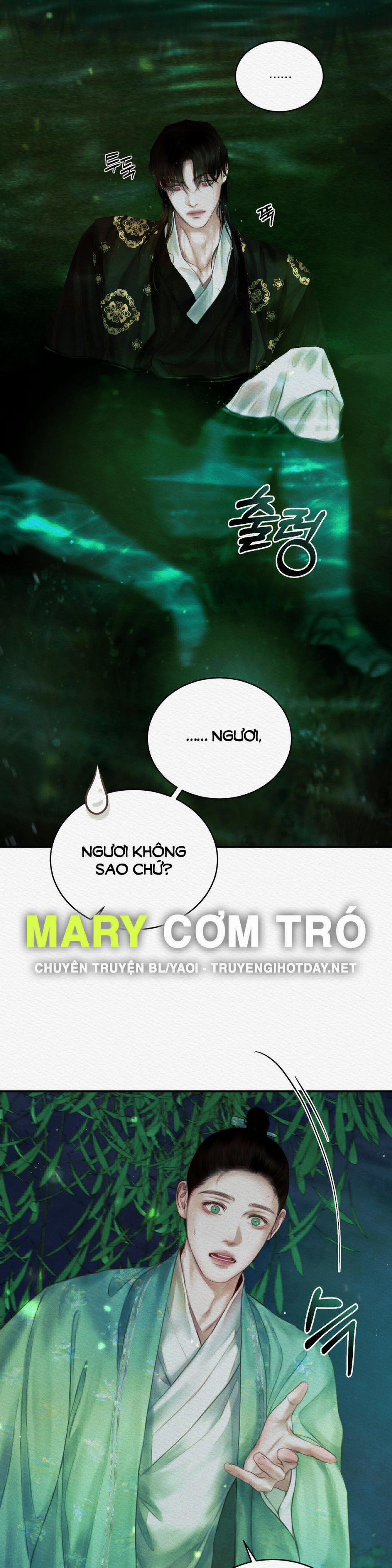 Dạ Quỷ 48.1 trang 15