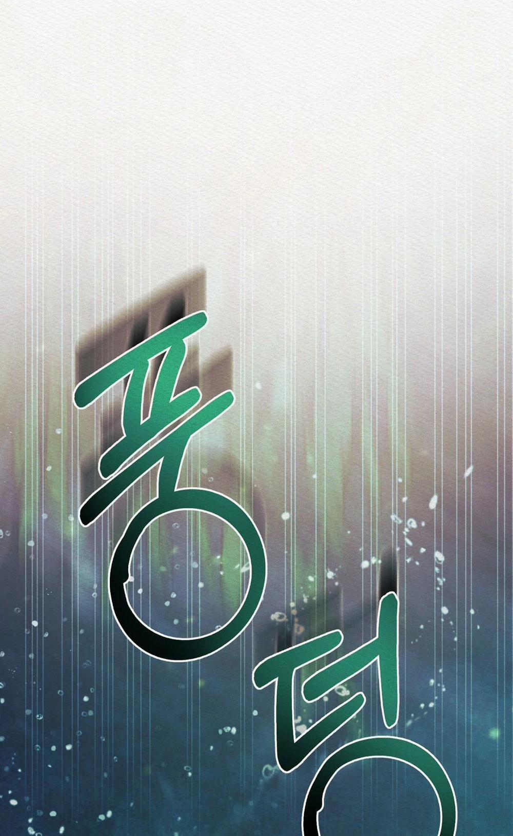 Dạ Quỷ 48.2 trang 0