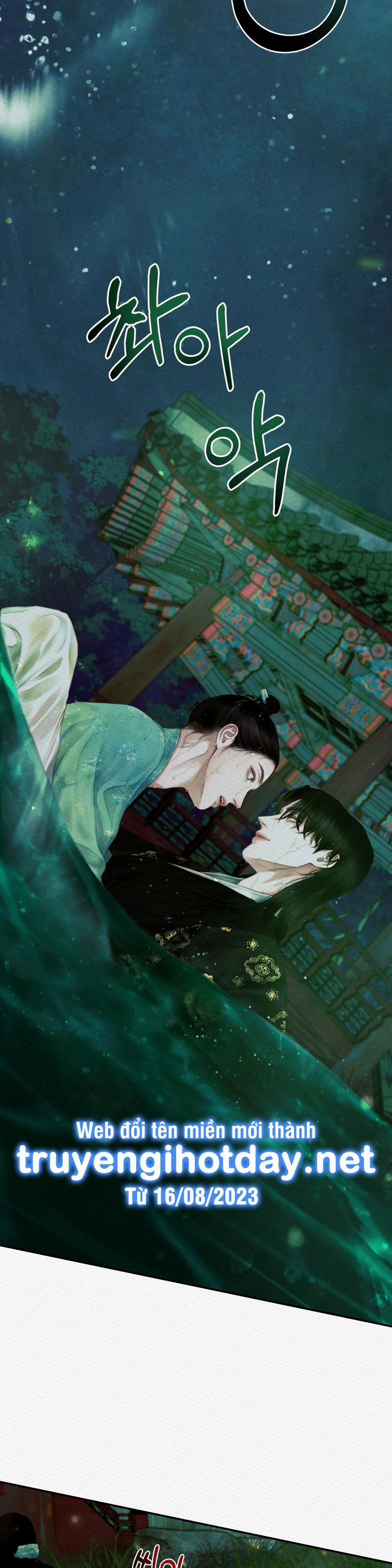 Dạ Quỷ 48.2 trang 1