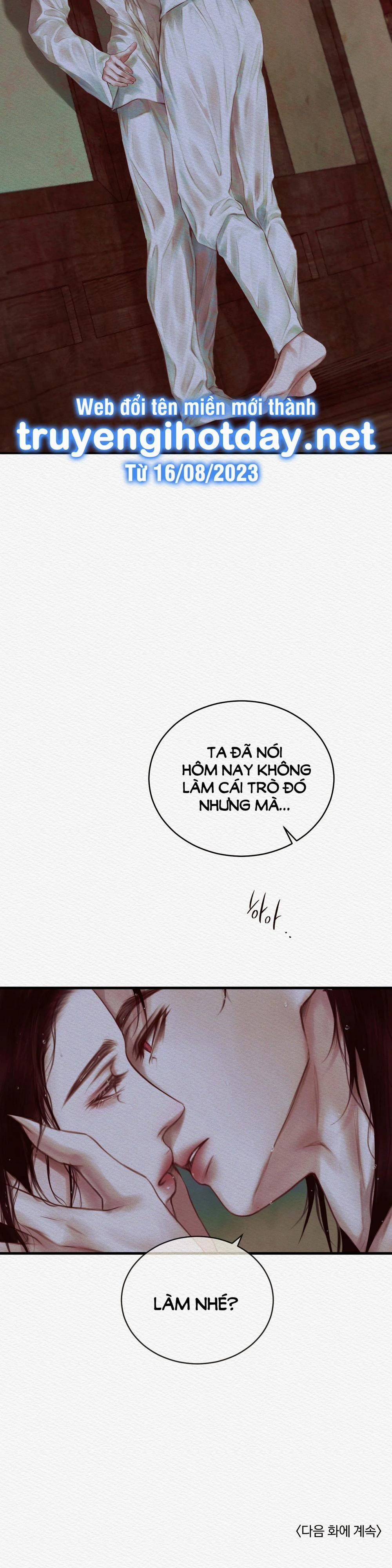 Dạ Quỷ 48.2 trang 17