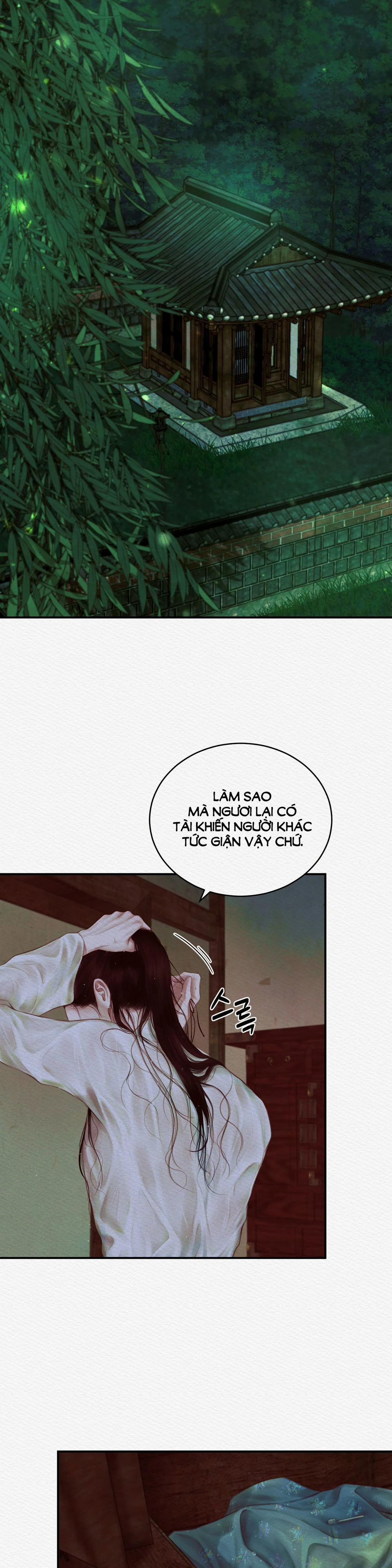 Dạ Quỷ 48.2 trang 4