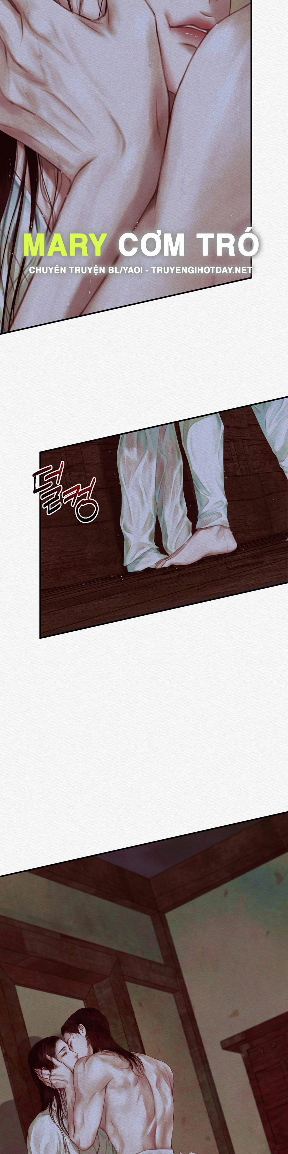 Dạ Quỷ 49.1 trang 1