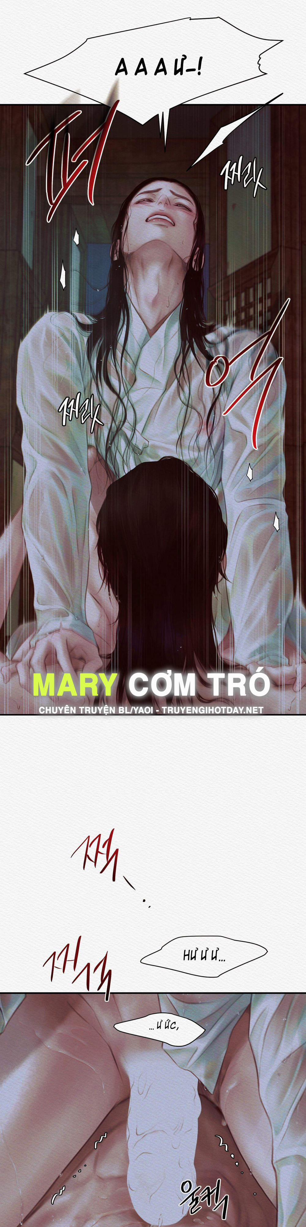 Dạ Quỷ 49.2 trang 0