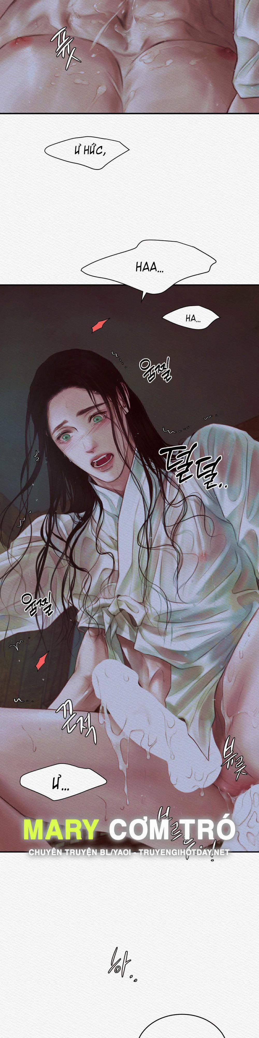 Dạ Quỷ 49.2 trang 1