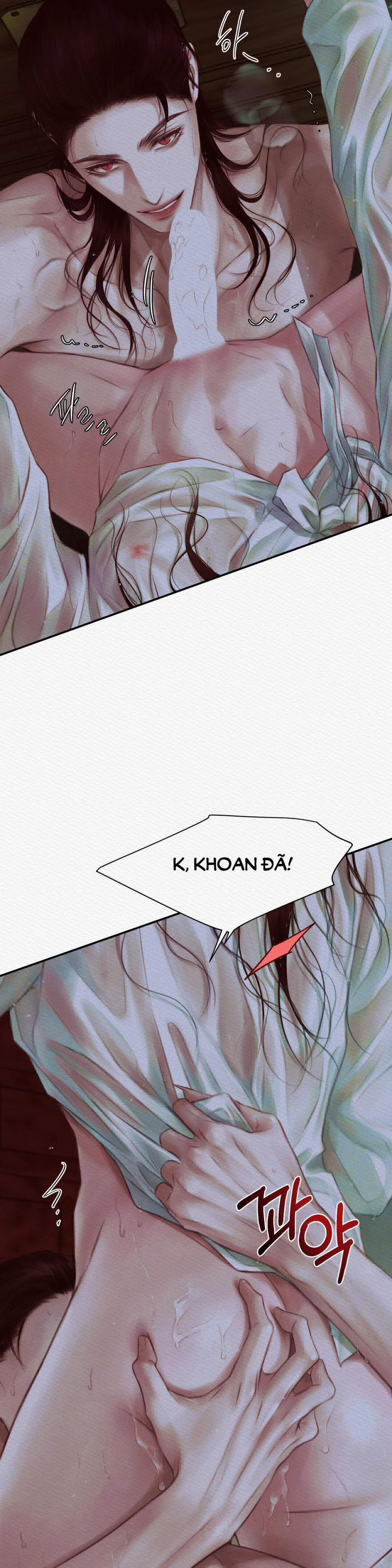 Dạ Quỷ 49.2 trang 6