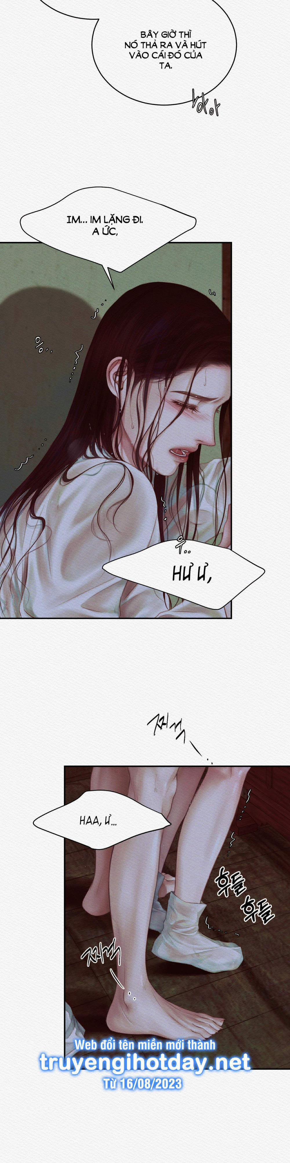 Dạ Quỷ 50.1 trang 7