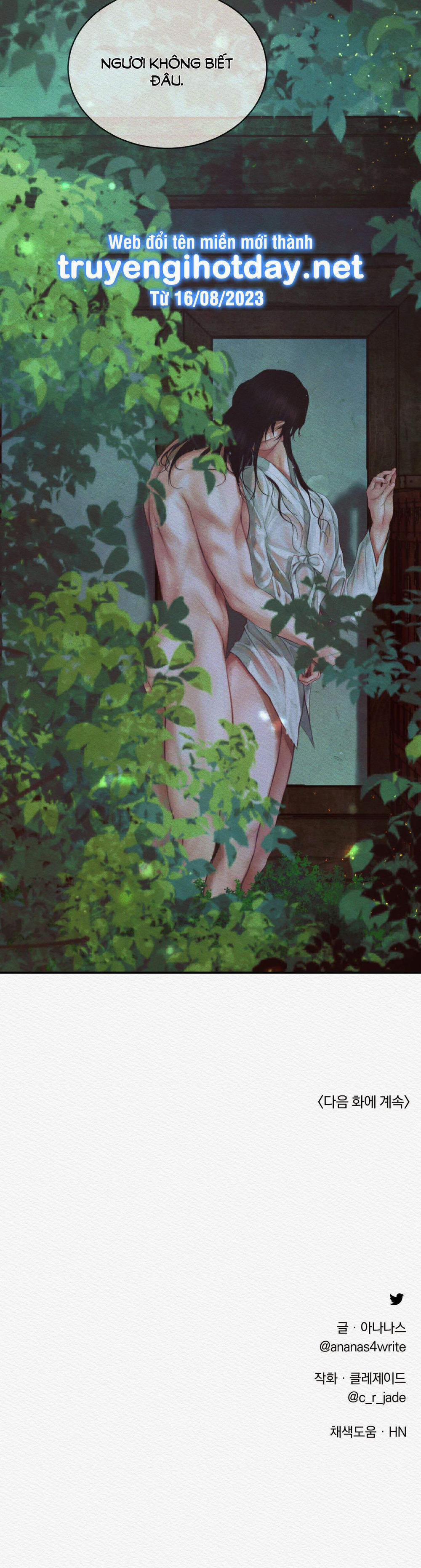 Dạ Quỷ 50.2 trang 17